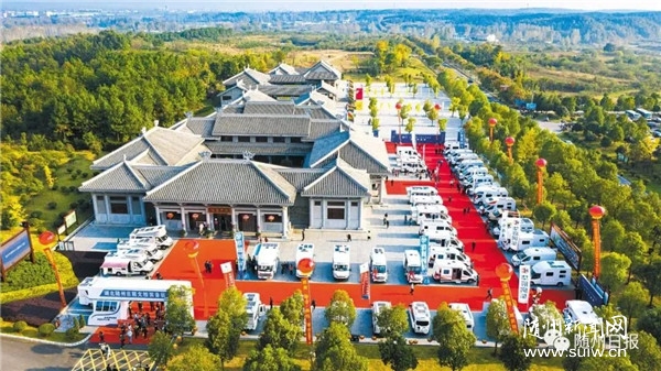 �S�݌����a�I�D�������㼲����