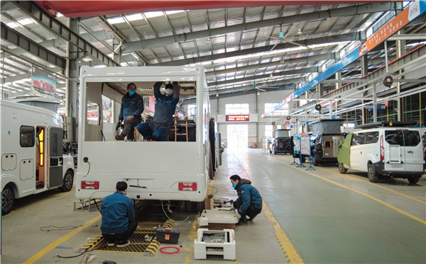 �R�Ǽ��F��ȫ���_�̡��_�T�t��