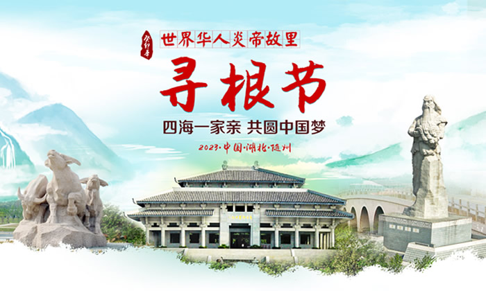 ��î�꣨2023�꣩�����A���׵۹������(ji��)