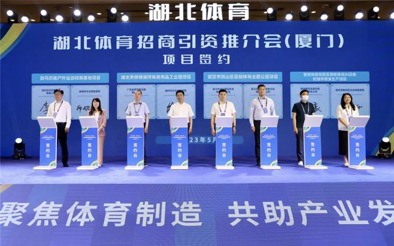 �S�ݳɹ����s�ɴ��w���(xi��ng)Ŀ