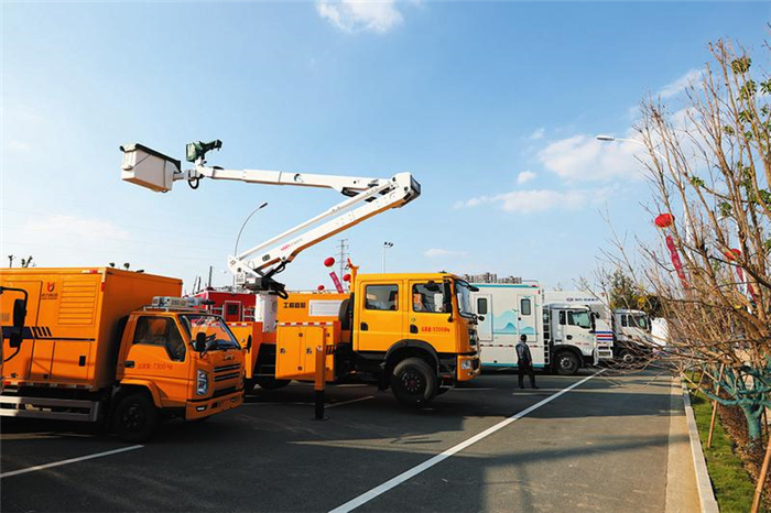 �S�݌���չ�L��