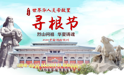 �׳��꣨2024�꣩�����A���׵۹������